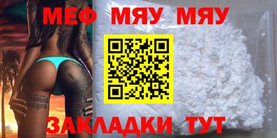 MDMA Premium VHQ Гусев