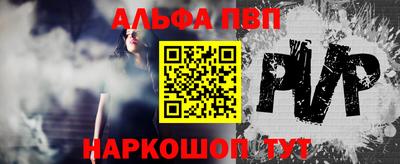 дмт Гусь-Хрустальный