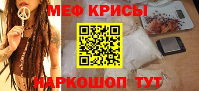 дмт Гусь-Хрустальный