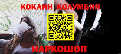 MDMA Premium VHQ Гусев