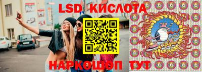 MDMA Premium VHQ Гусев