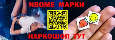 дмт Гусь-Хрустальный