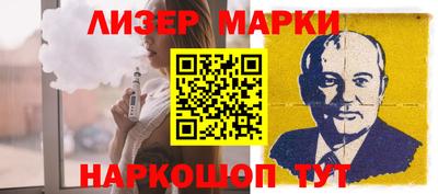 трава Гусиноозёрск