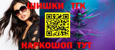 MDMA Premium VHQ Гусев