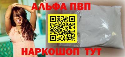 MDMA Premium VHQ Гусев