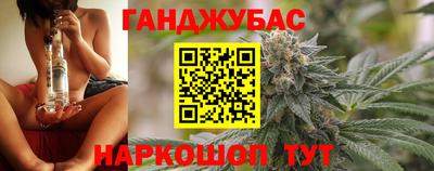 MDMA Premium VHQ Гусев