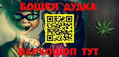 MDMA Premium VHQ Гусев