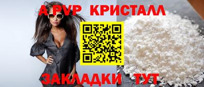 MDMA Premium VHQ Гусев