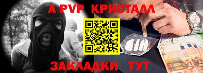 MDMA Premium VHQ Гусев