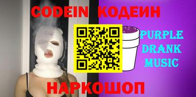 дмт Гусь-Хрустальный