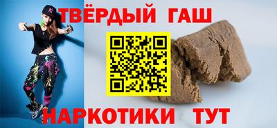 MDMA Premium VHQ Гусев