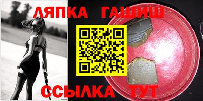 MDMA Premium VHQ Гусев