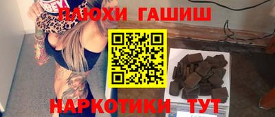 дмт Гусь-Хрустальный