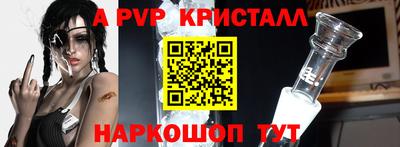 дмт Гусь-Хрустальный