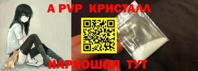 дмт Гусь-Хрустальный