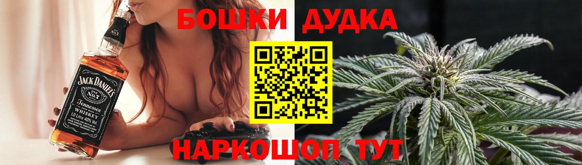 Марихуана LSD WEED Кимры